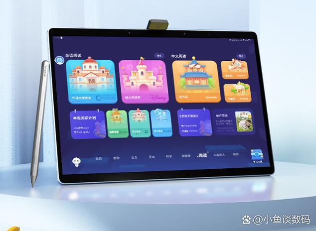 如何将ThinkPHP6.0配置为支持多应用模式运行？