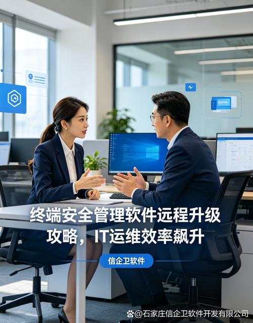 如何通过Cobbler轻松实现远程系统更新，从而大幅提升运维效率？