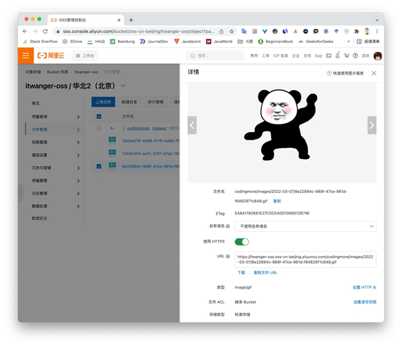 如何使用Spring Boot结合阿里云视频点播服务实现视频上传？
