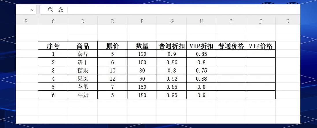 如何通过比较不同域名期限价格差异来节省开支？