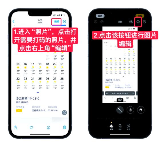 如何将前端线上图片快速转换为马赛克效果？