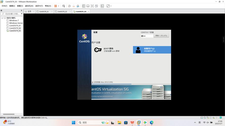 如何确保CentOS系统下Rust项目安全可靠，构建更稳固的应用？