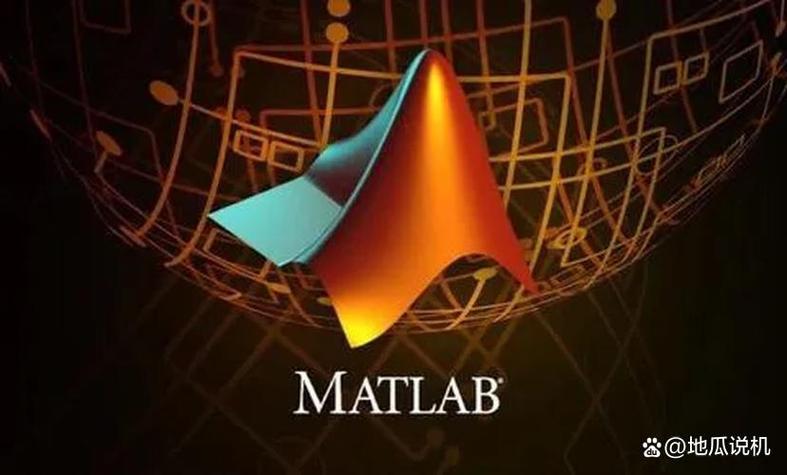 如何通过WPF平台调用Matlab中的特定函数？