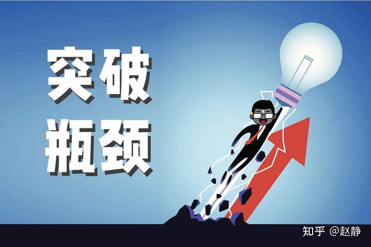 为什么我的网站排名总是波动不定，突破搜索排名瓶颈如此困难呢？