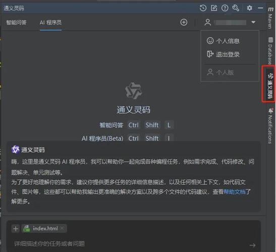 使用什么编辑器编写thinkphp代码？