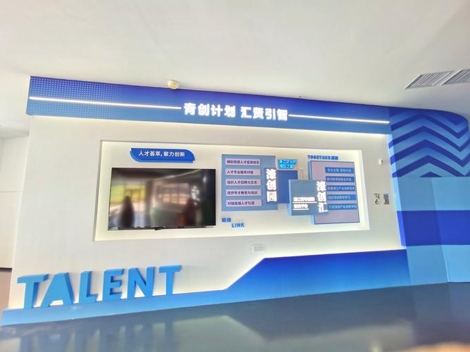 深圳网站设计公司如何走出创新之路，展现前瞻视野并跻身行业排名前列？