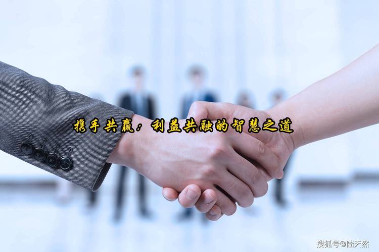 如何通过用户利益捆绑法有效增强社群凝聚力？