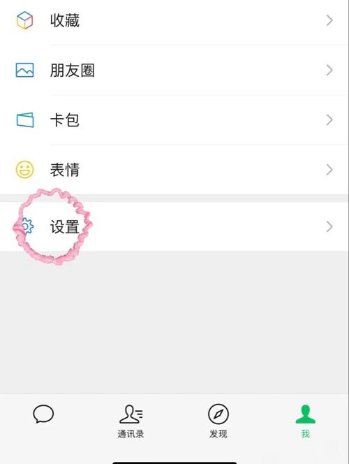 微信小程序如何实现图片上传功能？