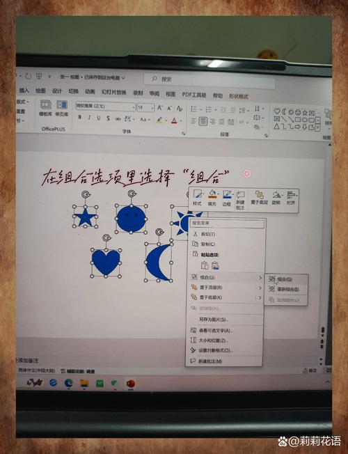 如何将图片嵌入Delphi EXE并制作成可展示的幻灯片程序？