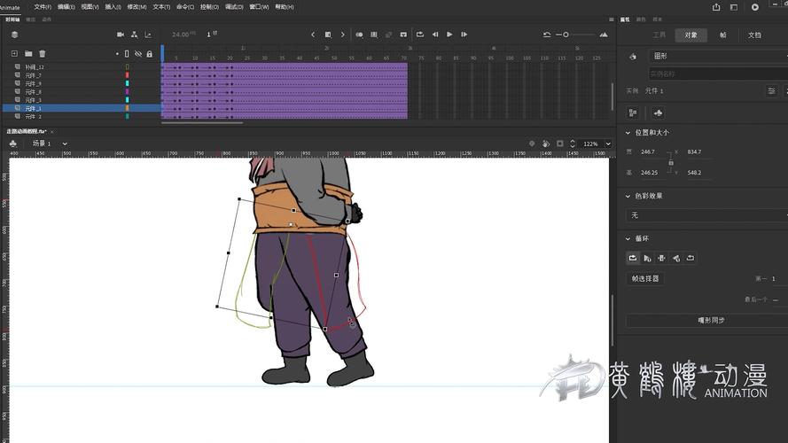 如何用原生JS实现类似jQuery的animate动画效果？