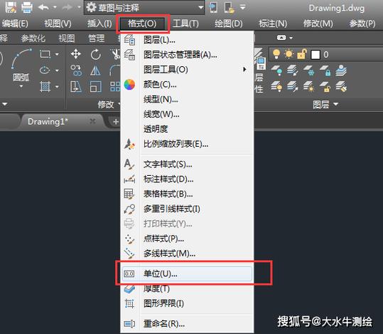 CAD文件通常使用哪种单位，是厘米还是毫米？