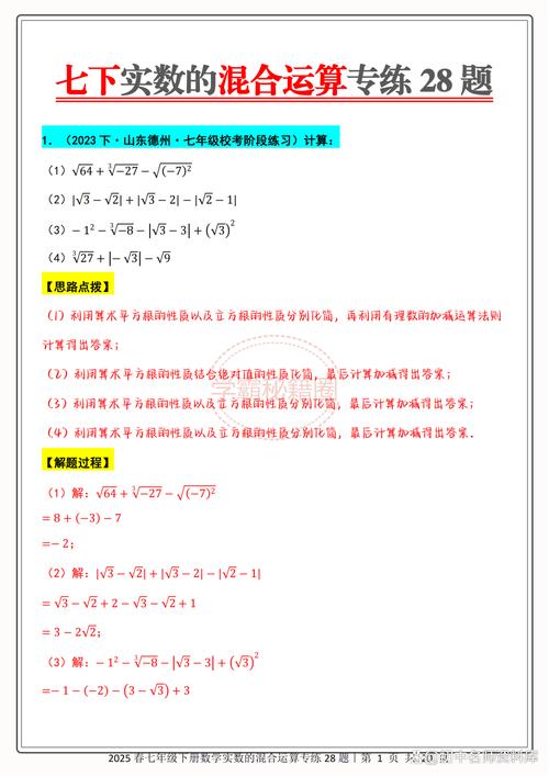 POJ 2553的题意理解是否关键？