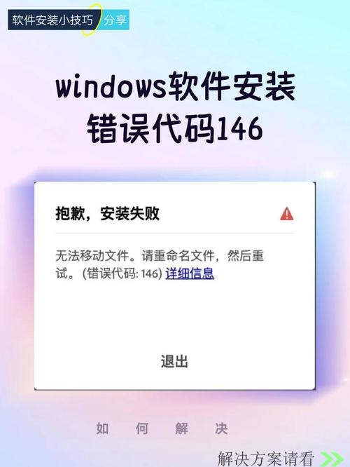 如何处理PHP文件上传格式错误并生成详细报错信息？
