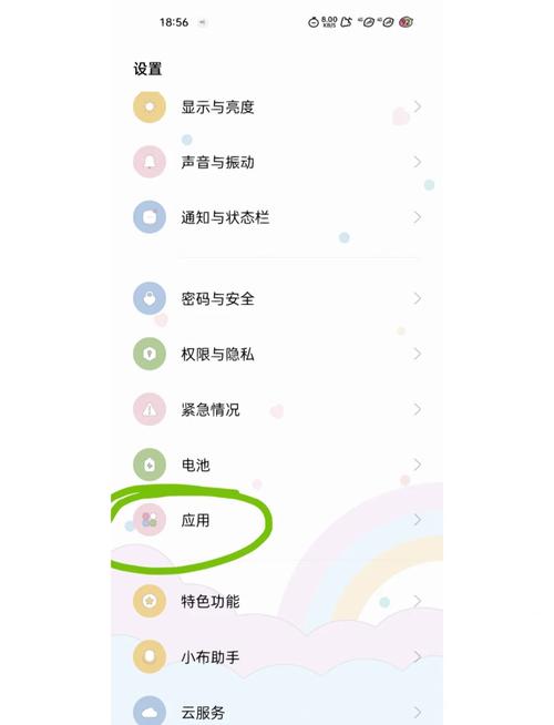 如何精准设置独立站白名单以提升用户体验？
