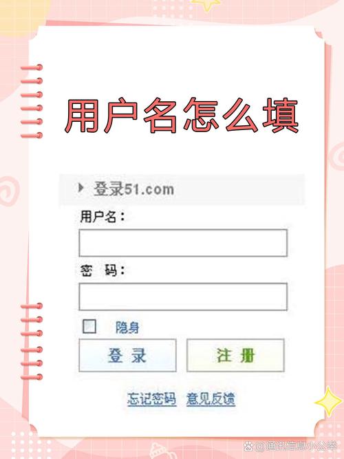 在gitee注册时填写真实姓名是必须的吗？