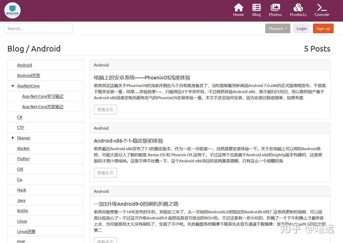 如何实现基于.NetCore的StarBlog博客项目的多级分类层级结构展示？