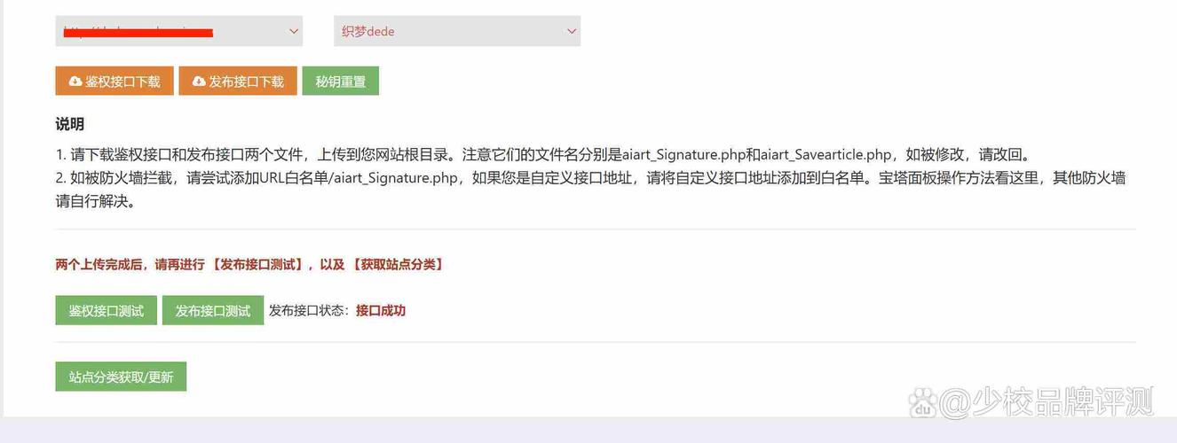 dedecms如何实现基于特定条件的文章搜索？