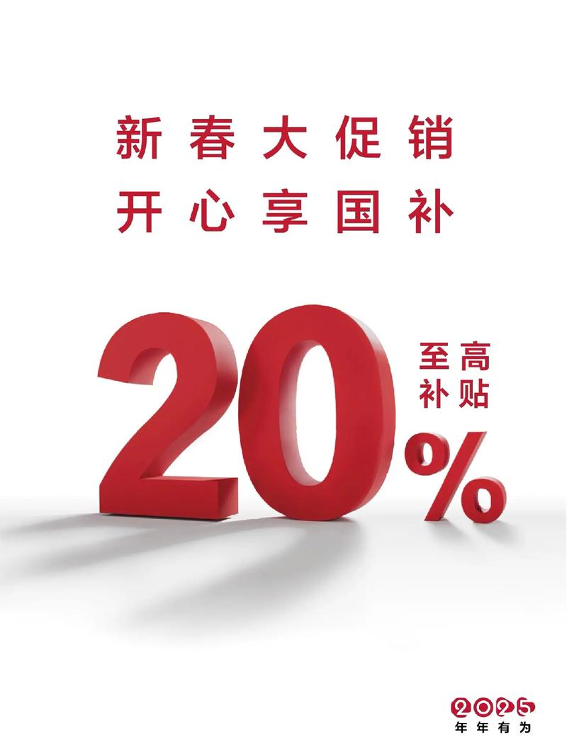 如何快速获取新人券？高效抢券攻略分享！