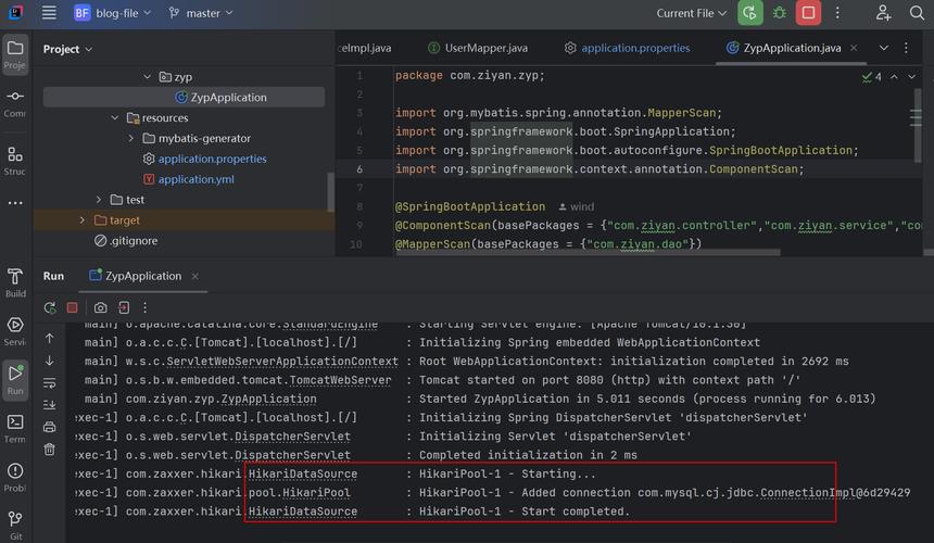 如何将boot项目配置成使用Druid数据源？