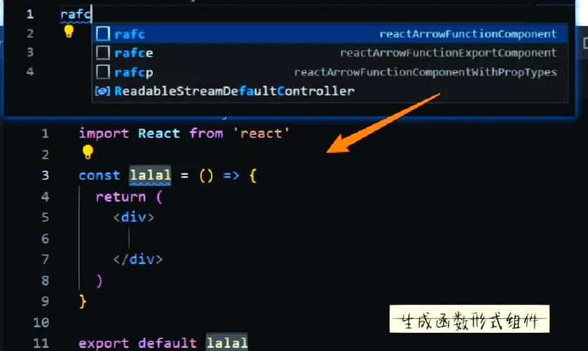 VScode插件学习，萌新如何快速掌握？