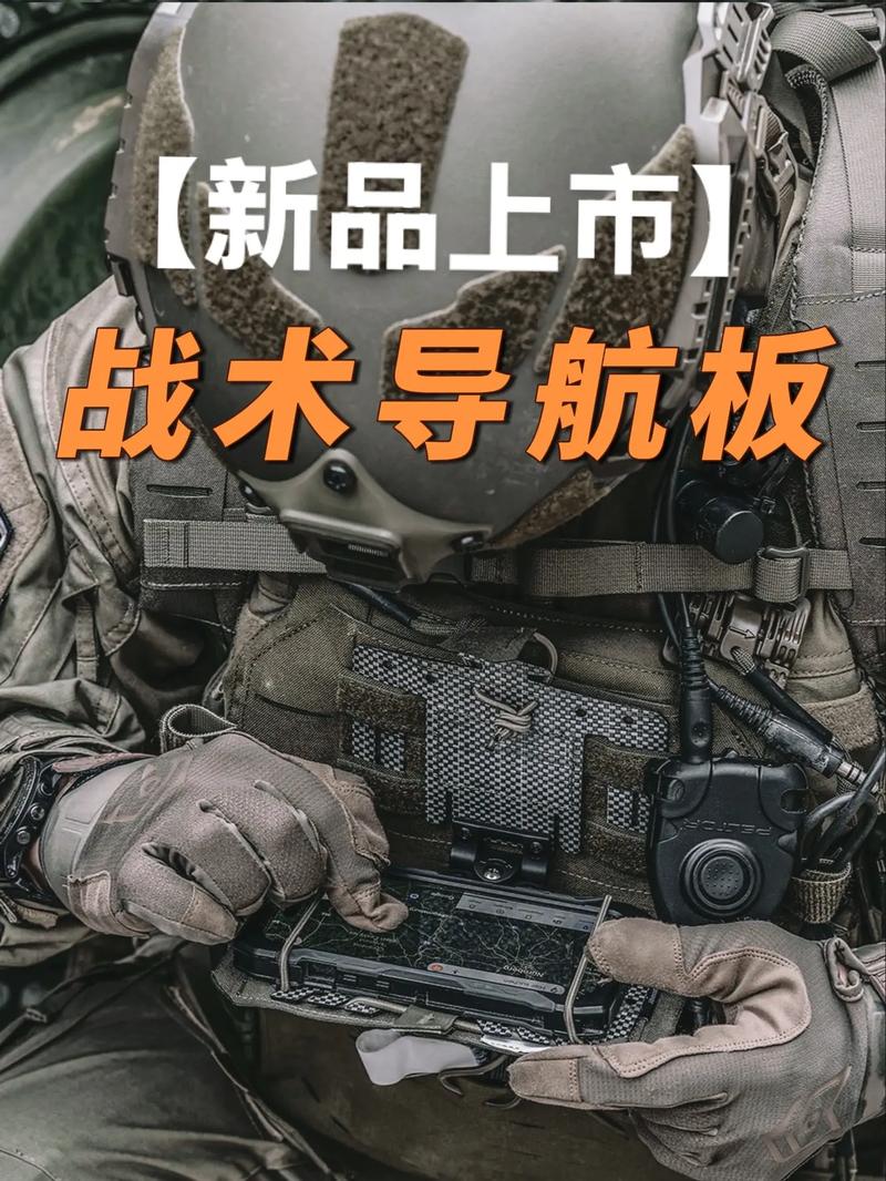 装甲板识别个人技术如何应用于个性化定制？