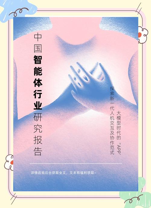 AI对话新纪元，谁能免费畅享智能服务？