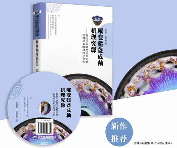 AI写作的神奇原理究竟隐藏着怎样的秘密？