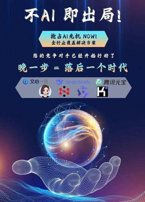GEO定位技术会成为未来数字营销领域的关键竞争高地吗？
