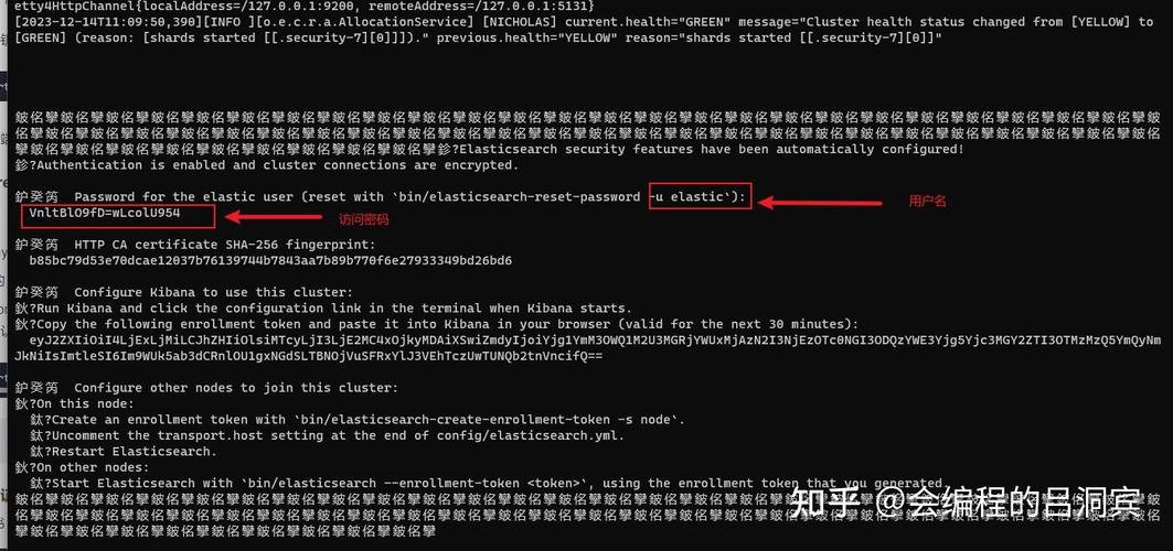 SpringBoot中如何实现Elasticsearch游标查询的示例代码？