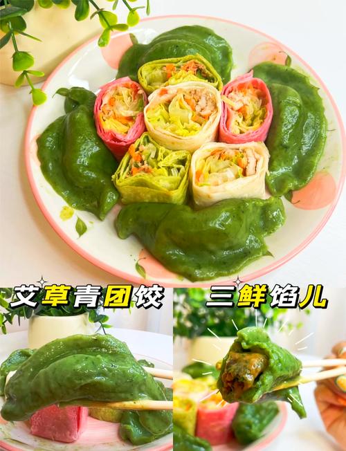 叮咚买菜功能如何快速抢购热门菜品？