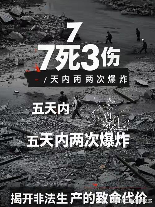 2016年发生了哪些重大事件？