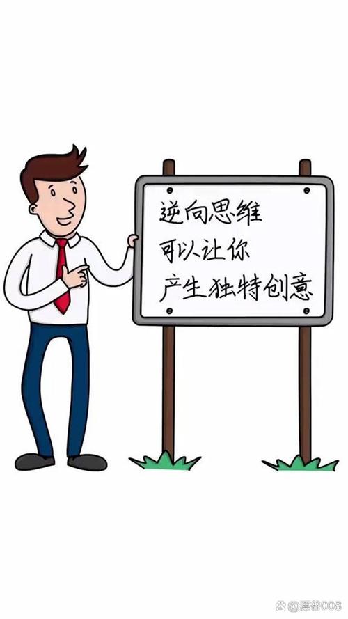如何利用逆向思维打造精准蜘蛛主题，实现高效内容抓取？