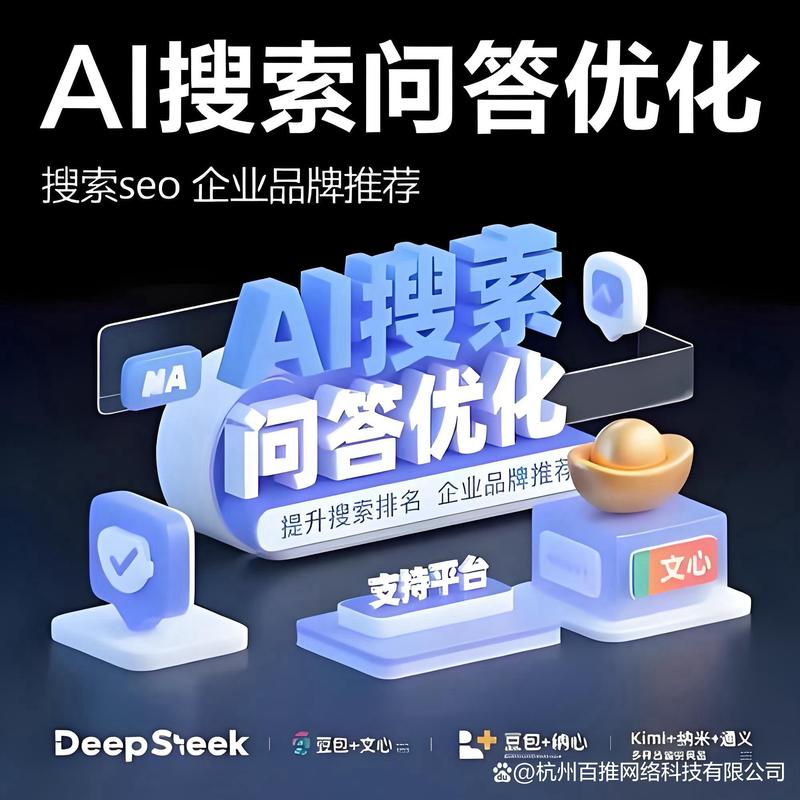 移动端优化不佳，会不会严重影响搜索引擎优化效果？