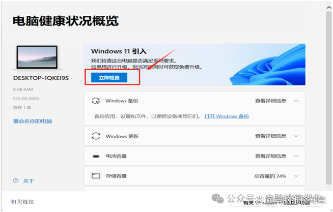 如何使用Windows SDK和DirectX11实现VSM、ESM、EVSM阴影技术？