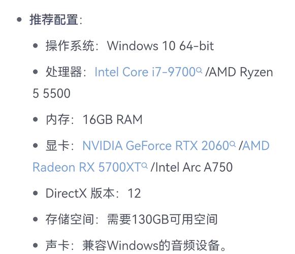 电脑配置是什么意思？3分钟内如何快速掌握电脑配置的基本知识？