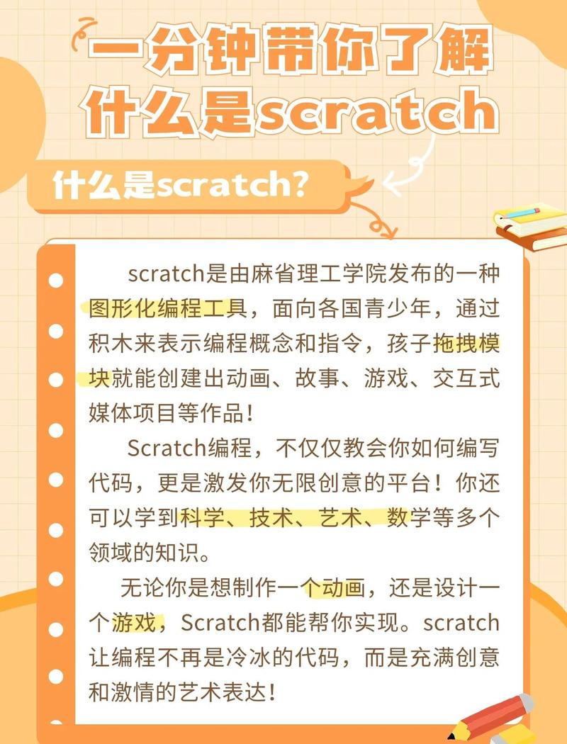 编程之美如何体现编程的内在魅力？