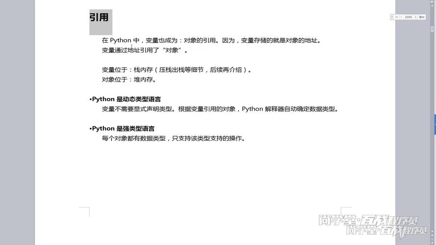 PHP如何获取数组最后一个元素的值？