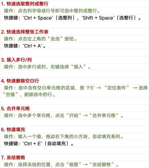 如何快速高效抓取数据，让数据宝藏加速速达？