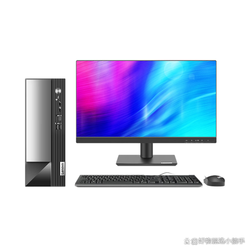 联想扬天m4000q性价比高吗？这款办公电脑值得入手吗？