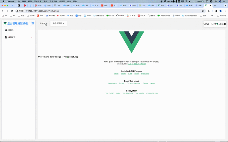 如何通过JavaScript实现网页元素显示与隐藏的动态控制？