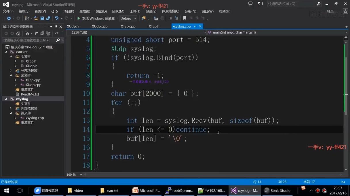 PHP8的JIT编译器究竟是什么神奇的黑科技？