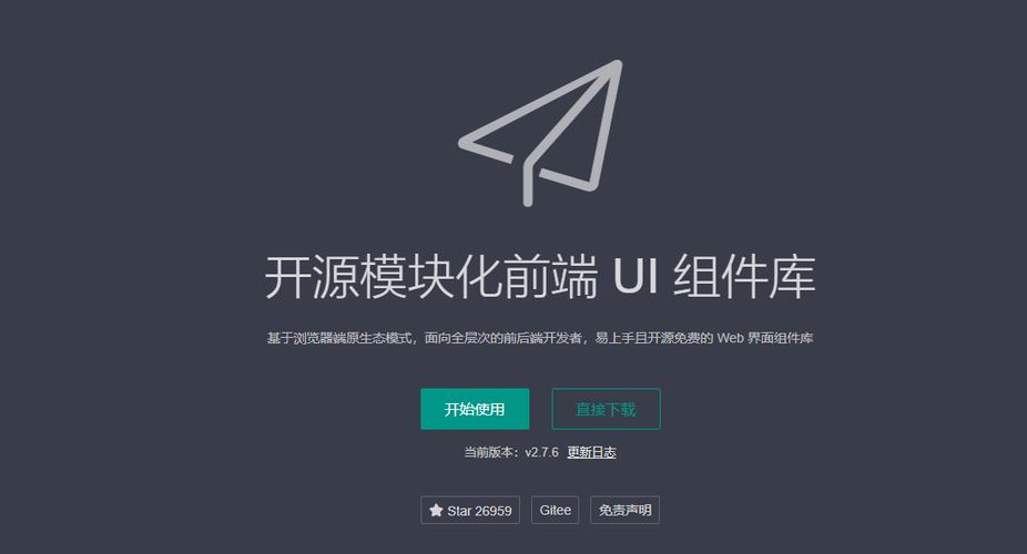 layui表格列自适应失效怎么办？有解决方法吗？