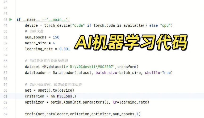 如何使用Python将图像、音视频等资源文件嵌入到代码中实现隐藏？