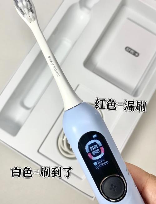 有哪些品牌生产的高端电动牙刷值得推荐？