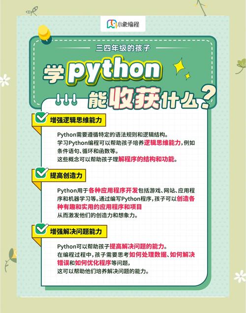 使用C语言进行编程有什么优势？