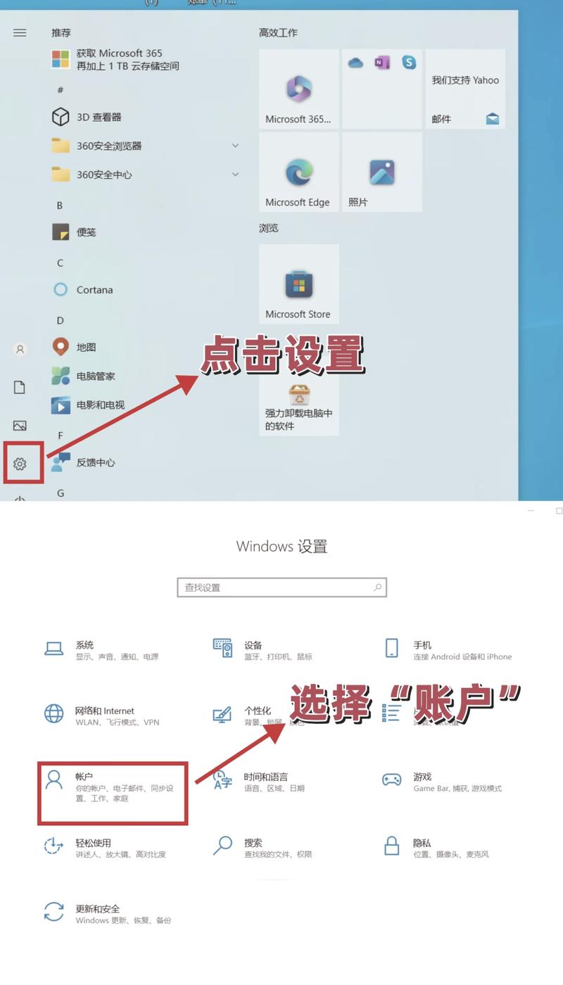 联想笔记本win7旗舰版忘记开机密码，有没有什么方法可以重置？