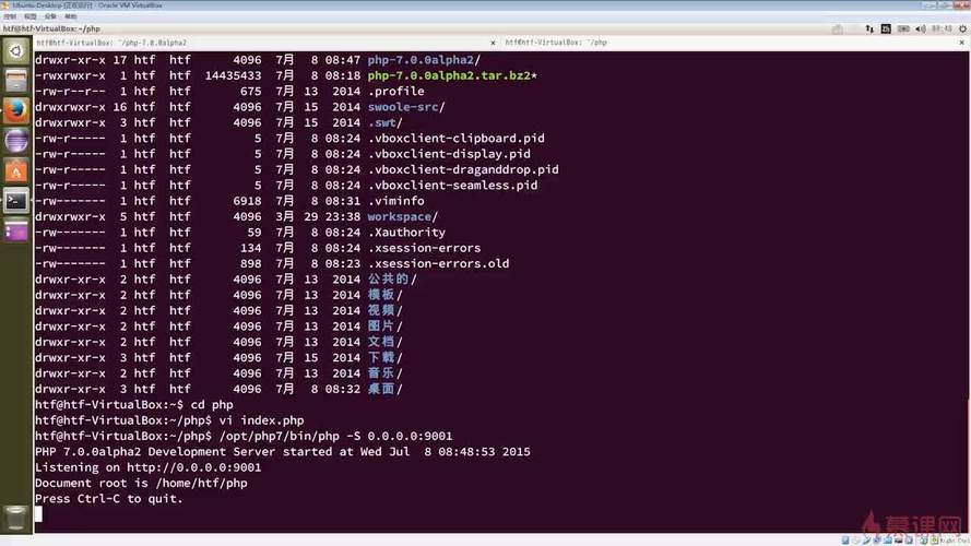 PHP5与PHP7性能差异究竟有多大？