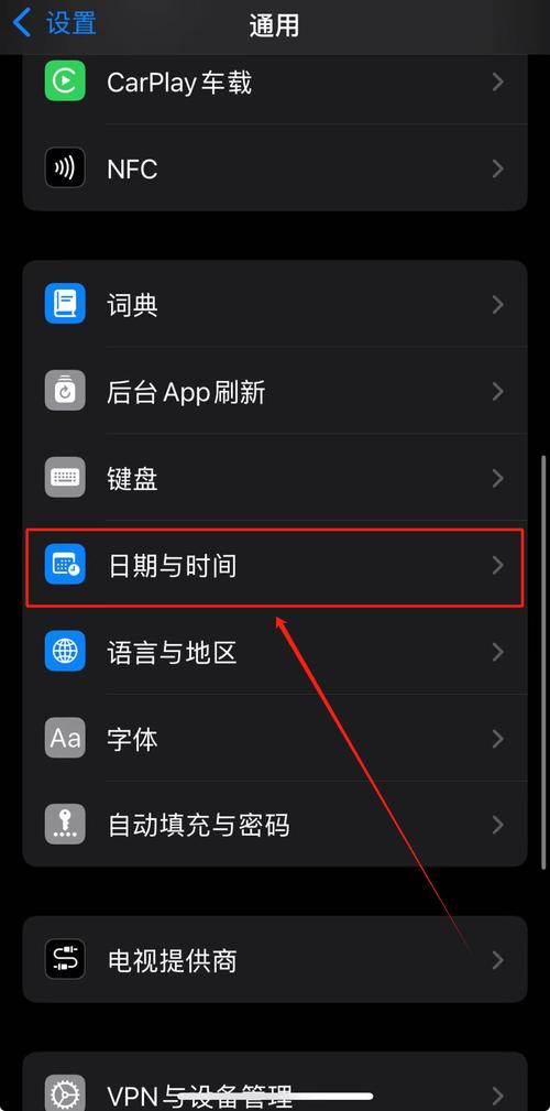如何自动生成24小时时间区间的所有时刻？