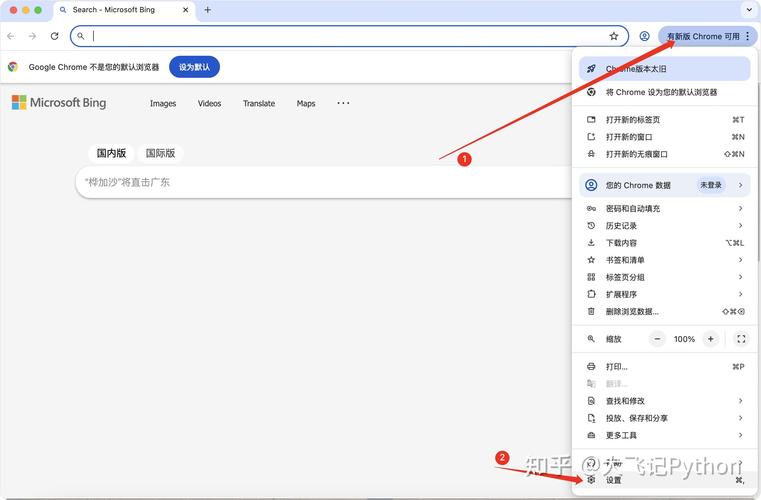 如何利用Python Selenium库进行自动化测试？