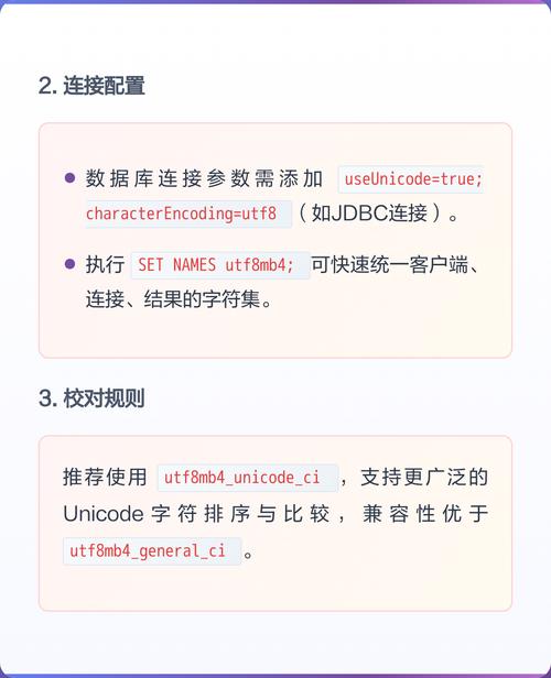 数据库异常原因及解决方法有哪些？